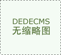 有色市场-有色市场资讯新闻-行情月评-中色报网