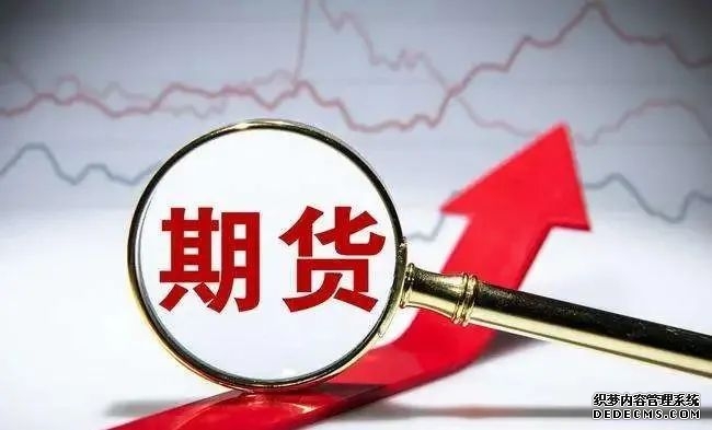 南华期货投研服务：产业视角下的研究支持与实战参考价值